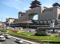 Beijing West Train Station